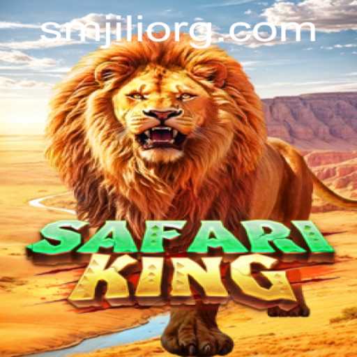 Explore the Ultimate Thrills with SafariKing: Unveiling the Wild Game of SMJILI